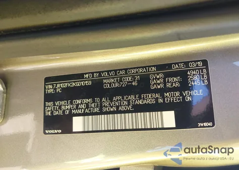 2019 Volvo S60 T5 Momentum из США, поврежденный, VIN 7JR102FK2KG010159